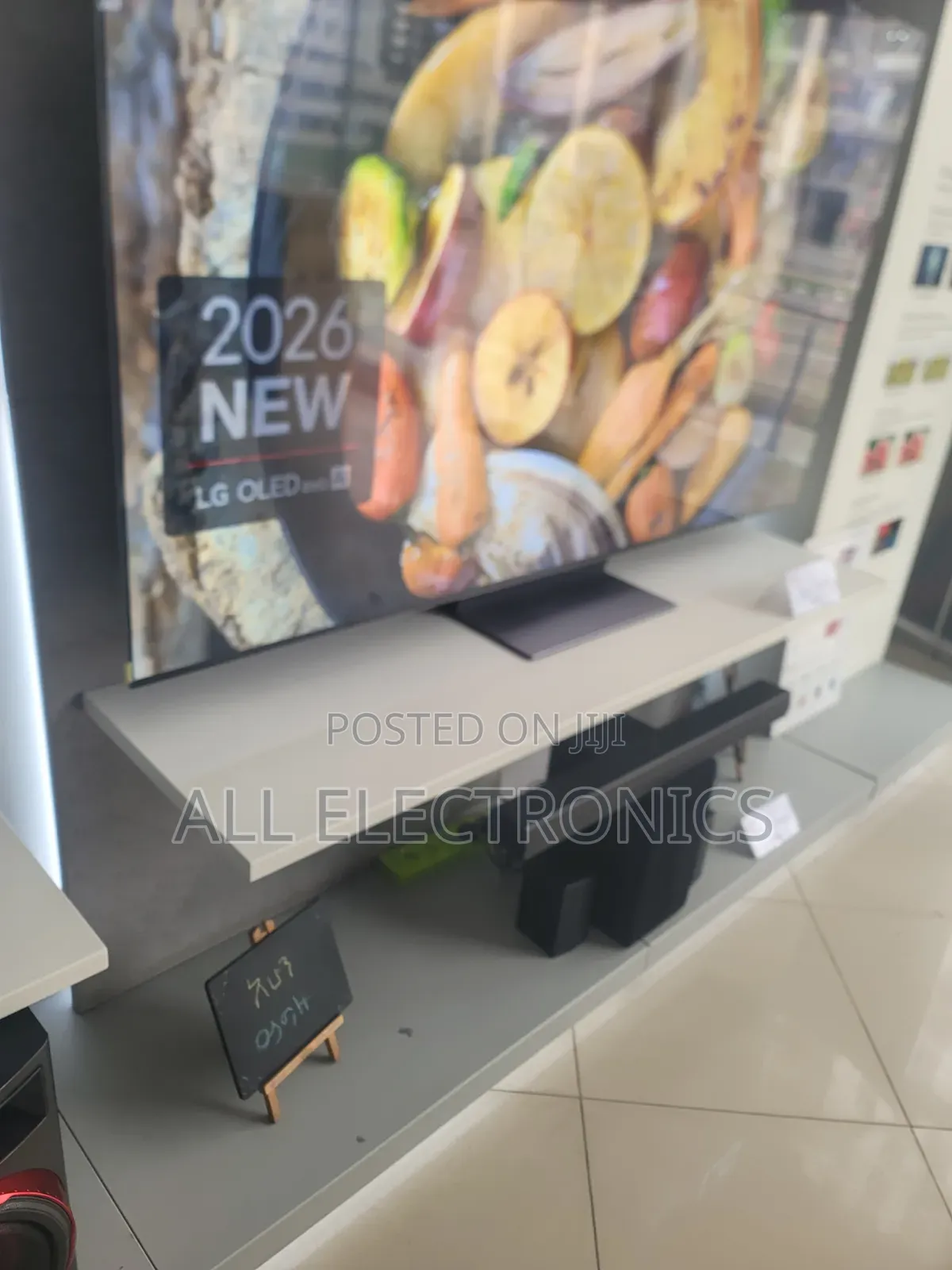 LG 75 Oled 2026 New Television