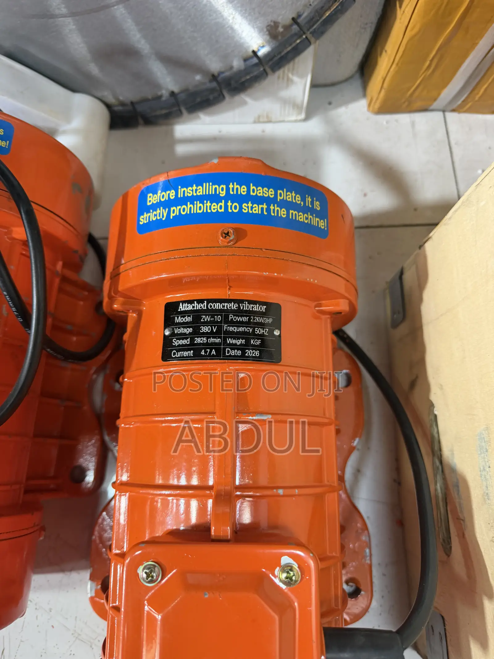 የኮንክሪት ቫይብሬተር (Attached Concrete Vibrator