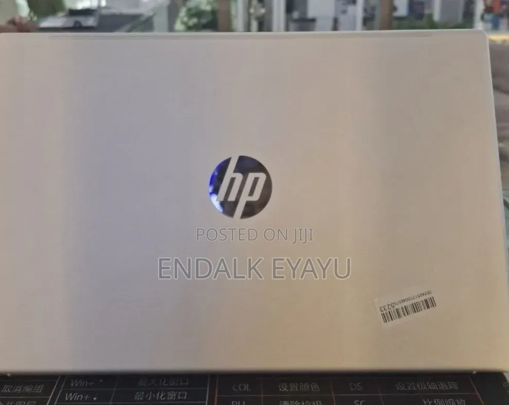 New Laptop HP 16GB Intel Core i7 SSD 512GB