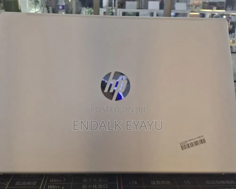 New Laptop HP 16GB Intel Core i7 SSD 512GB