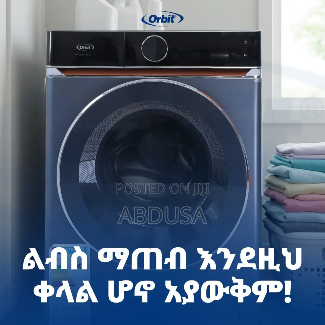 በአንድ ጊዜ እስከ 12 ኪ.ግ. ይጠቡ!
ምን እሱ ብቻ! 
ልብስዎን ማሽኑ እራሱ አጥቦ ፣ አድርቆ ይሰጣል