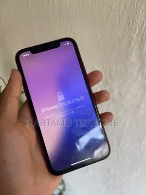 Apple iPhone 11 128 GB Red