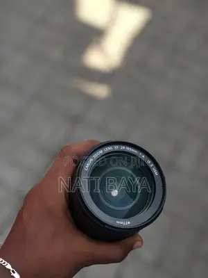 Canon 24-105mm Mark 2 Lens