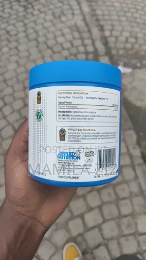 Creatine Monohydrate ክሬቲን