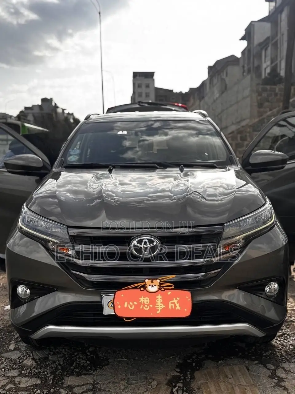 Toyota Rush 2021 Brown