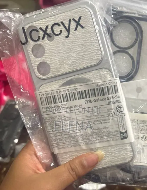 New Samsung Galaxy S25 128 GB White