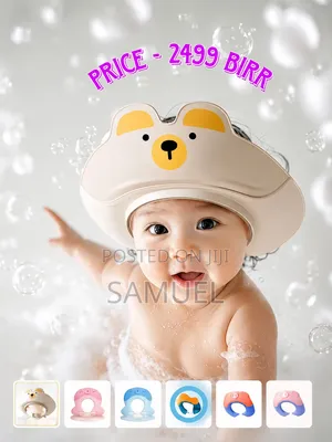 Baby Shampoo Cap