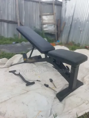 Aadjustable Bench