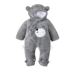 Baby Jumpsuit