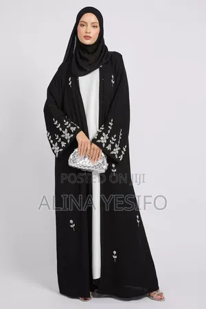 Abeya Ye Dubayi