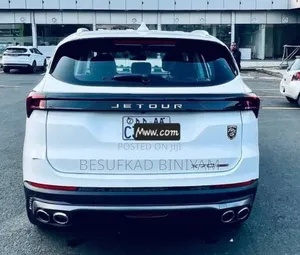 Jetour X70 Plus 2023 White