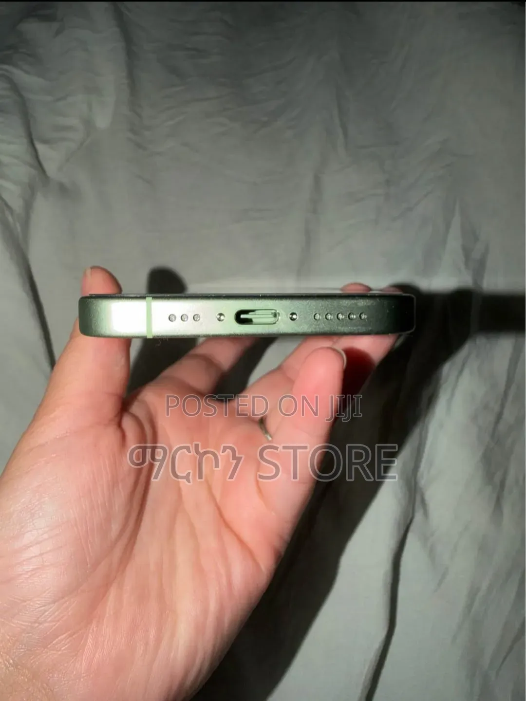 Apple iPhone 17 256 GB Green
