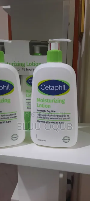 Cetaphil Moisturizing Lotion ORIGINAL Normal to Dry Skin From America