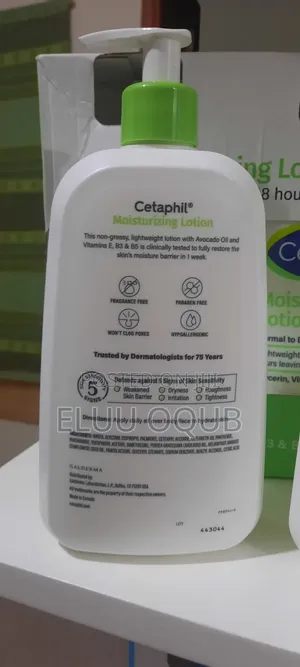 Cetaphil Moisturizing Lotion ORIGINAL Normal to Dry Skin From America