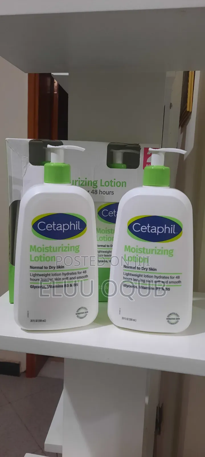 Cetaphil Moisturizing Lotion ORIGINAL Normal to Dry Skin From America
