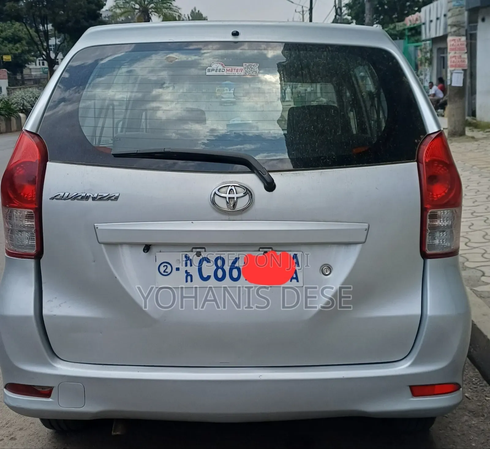 Toyota Avanza 2013 Silver