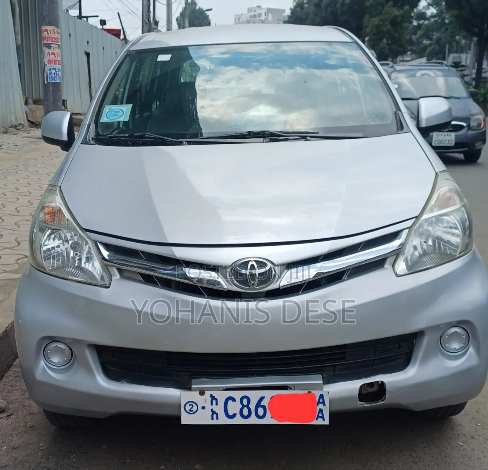 Toyota Avanza 2013 Silver