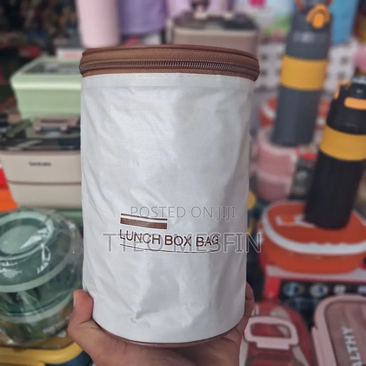 የልጆች የትምህርት ቤት ምሳ እቃ ,Kids Lunch Box