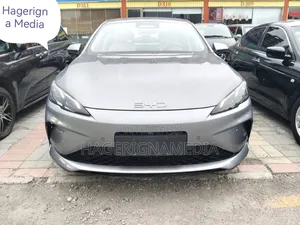 BYD Seal 05 DM-i 2026 Gray