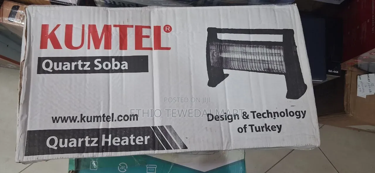Kumtel Quartz Soba Heater (Quartz Room Heater) የቤት ውስጥ ማሞቂያ