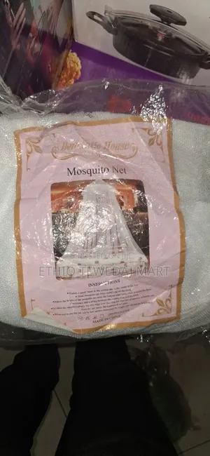 Mosquito Net for Bed አጎበር የወባ ትንኝ መከላከያ አላጋ ላይ የሚገጠም