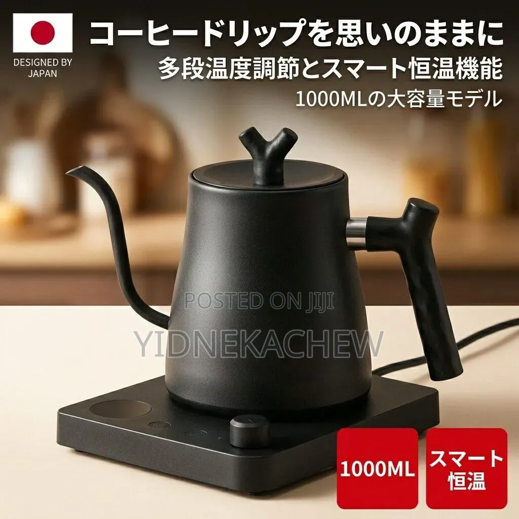 1.0 L Stainless Steel Gooseneck Electric Keetel