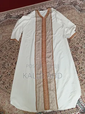 White Abaya