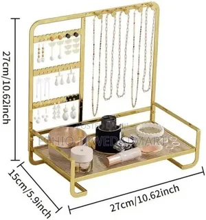 Jewelry Rack Organizer የጌጣጌጥ ማስቀመጫ የመዋቢያ እቃችን ማስቀመጫ