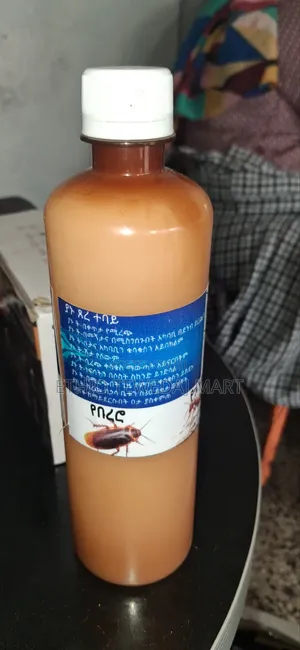 Cockroach Killer የበረሮ ማጥፊያ የበረሮ መድኃኒት