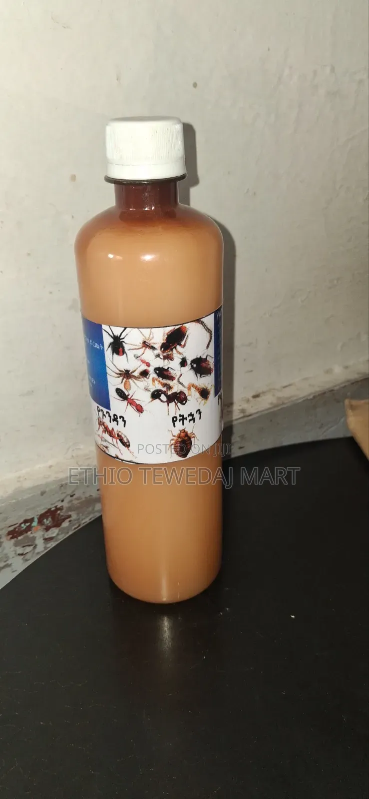 Cockroach Killer የበረሮ ማጥፊያ የበረሮ መድኃኒት