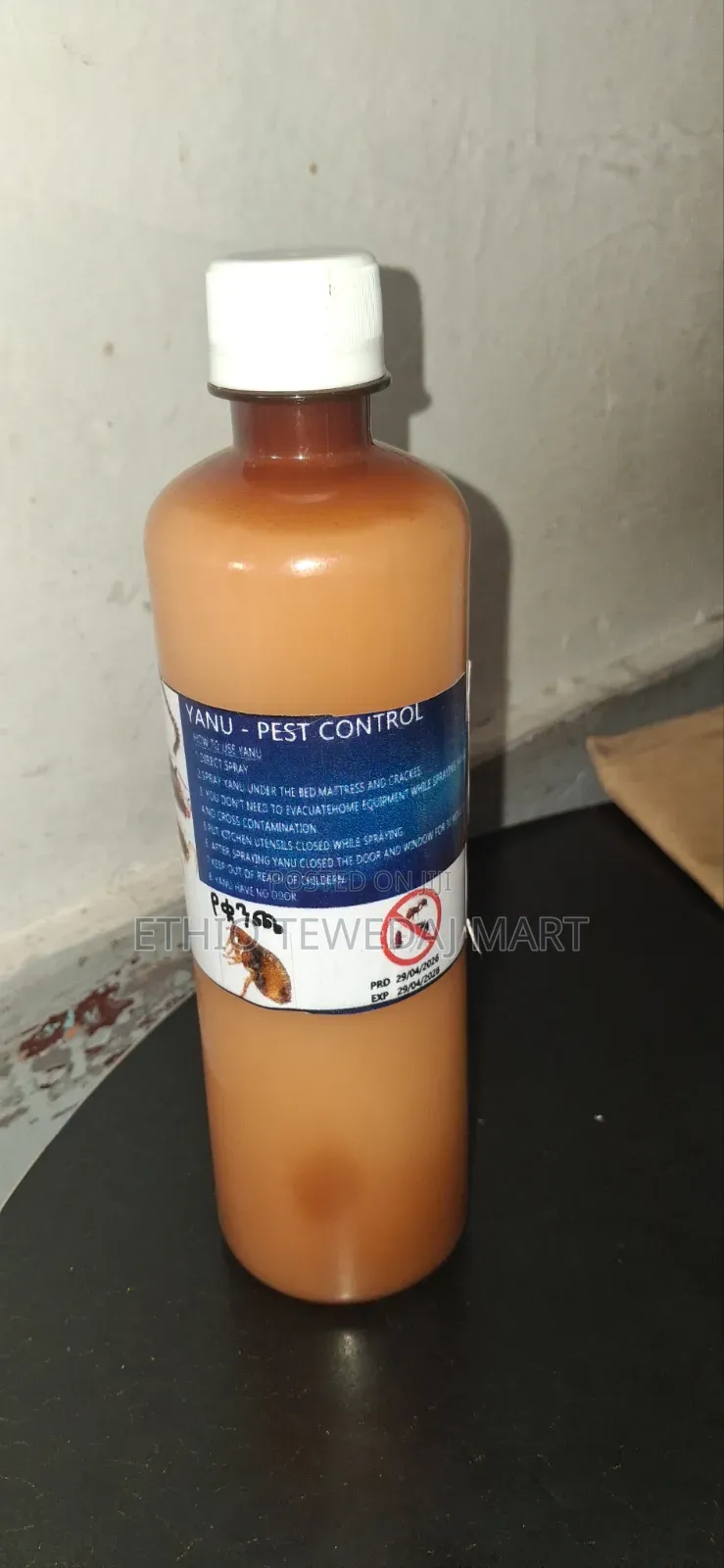 Cockroach Killer የበረሮ ማጥፊያ የበረሮ መድኃኒት
