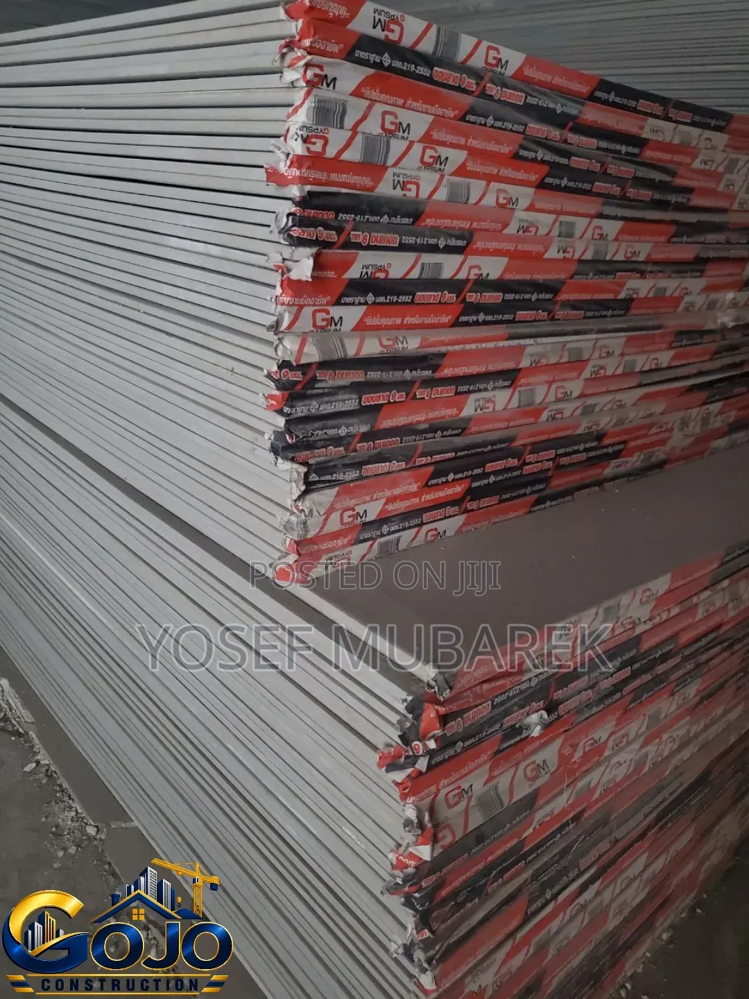 Gypsum Board 1.2×2.4m – ግድግዳና Ceiling በአንድ መፍትሄ