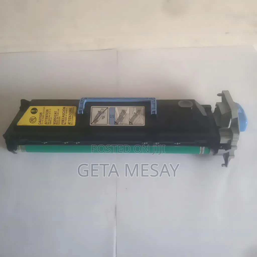 Genuine Canon imageRUNNER Drum Unit / Drum Cartridge, Part Number