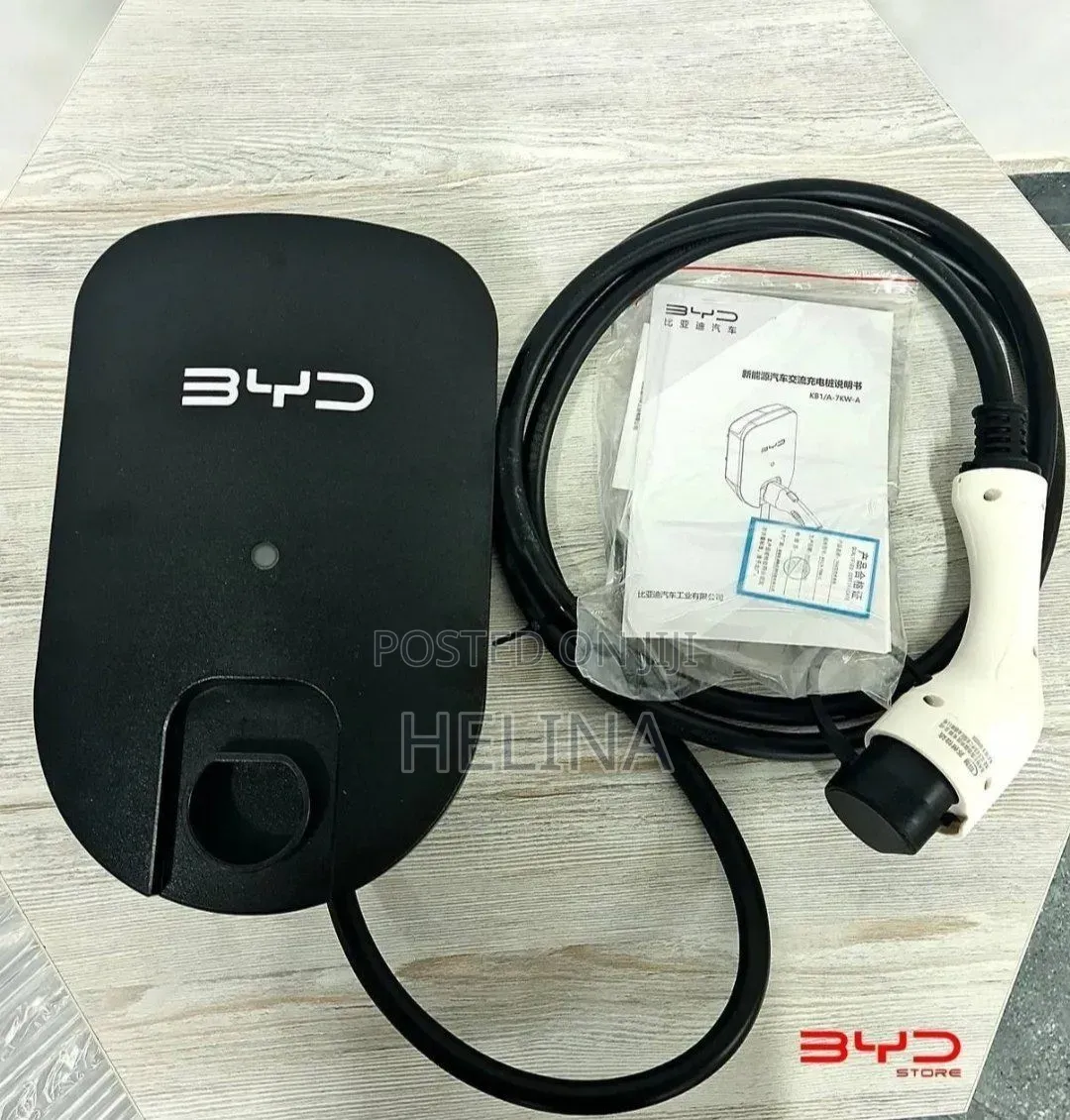 BYD 7kW 32A Single-Phase Home Electric Vehicle Wallbox Charger