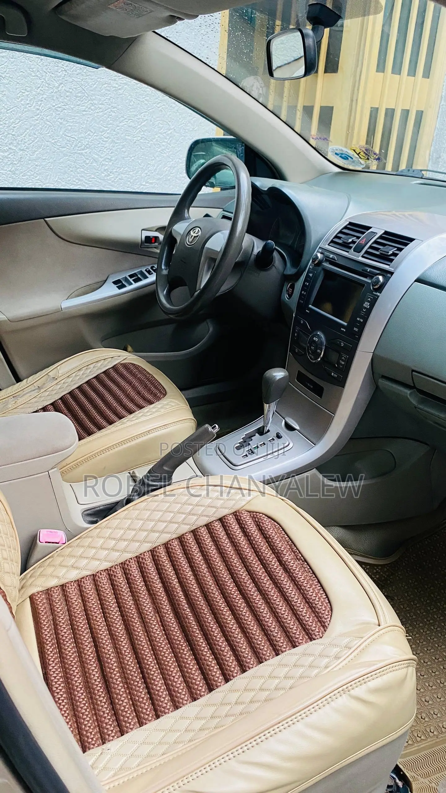 Toyota Corolla 2008 Beige