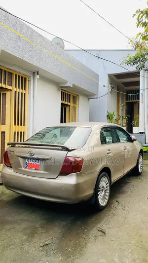 Toyota Corolla 2008 Beige