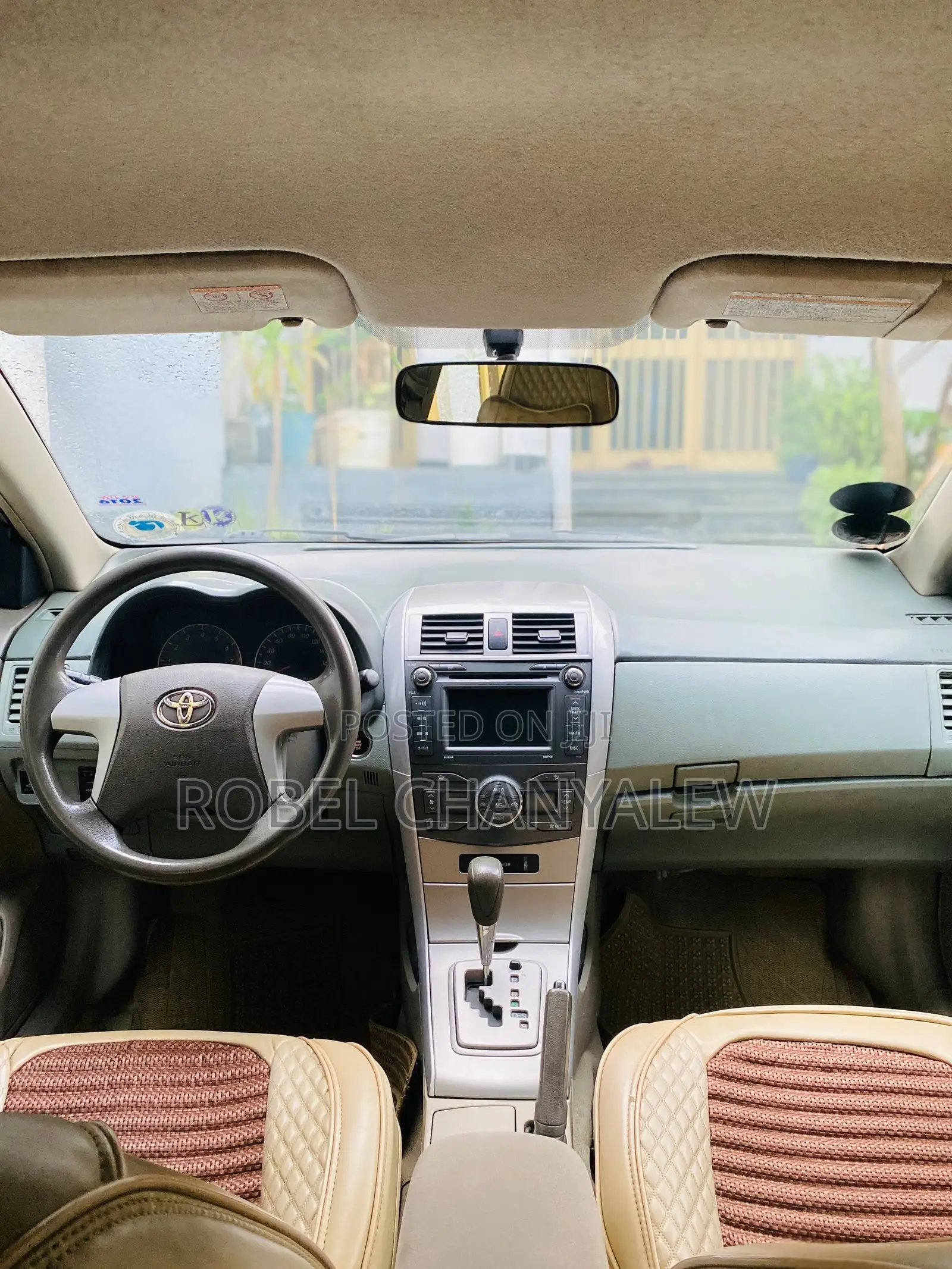 Toyota Corolla 2008 Beige