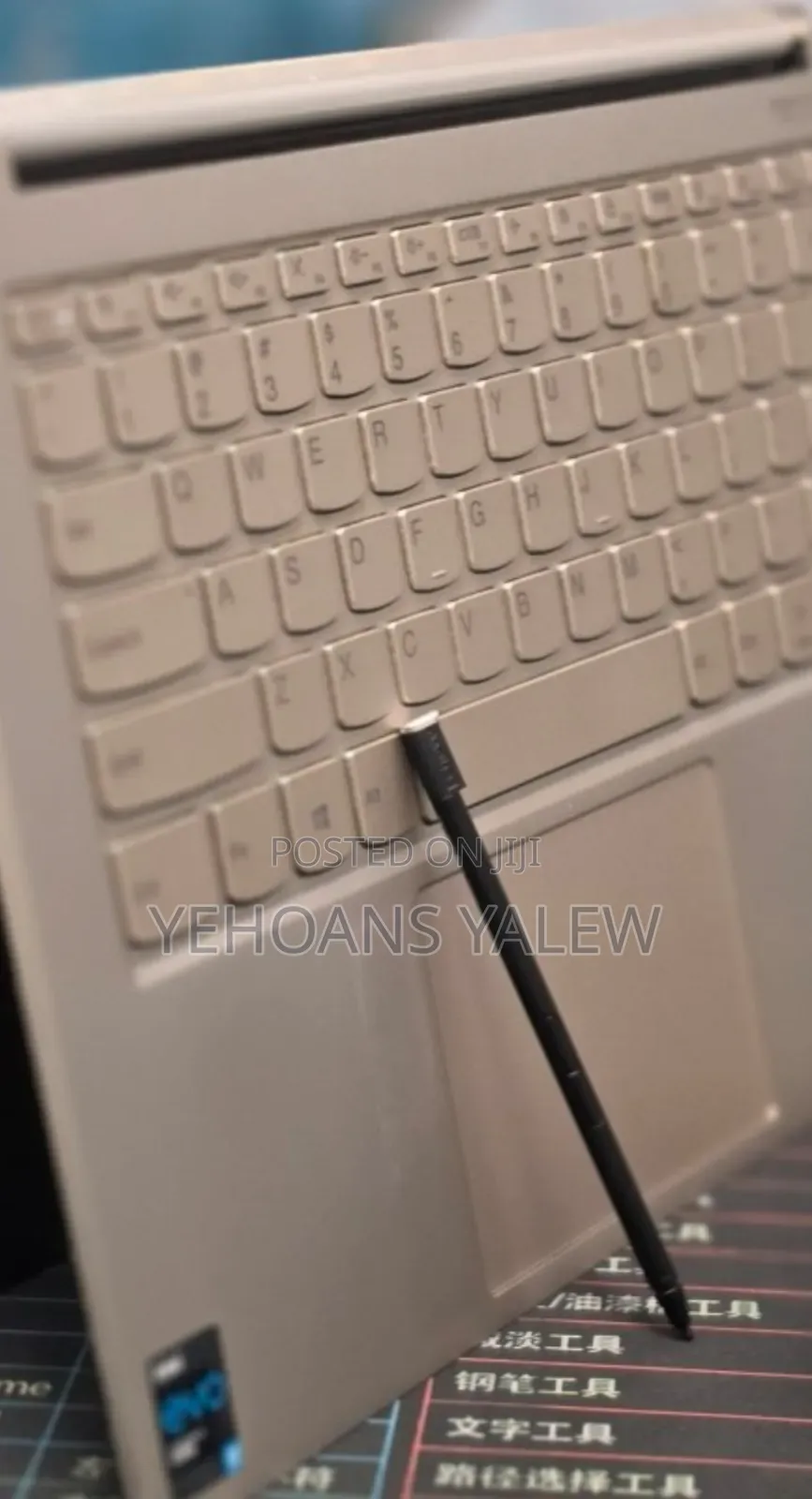 New Laptop Lenovo Yoga 9i 16GB Intel Core i7 SSD 512GB
