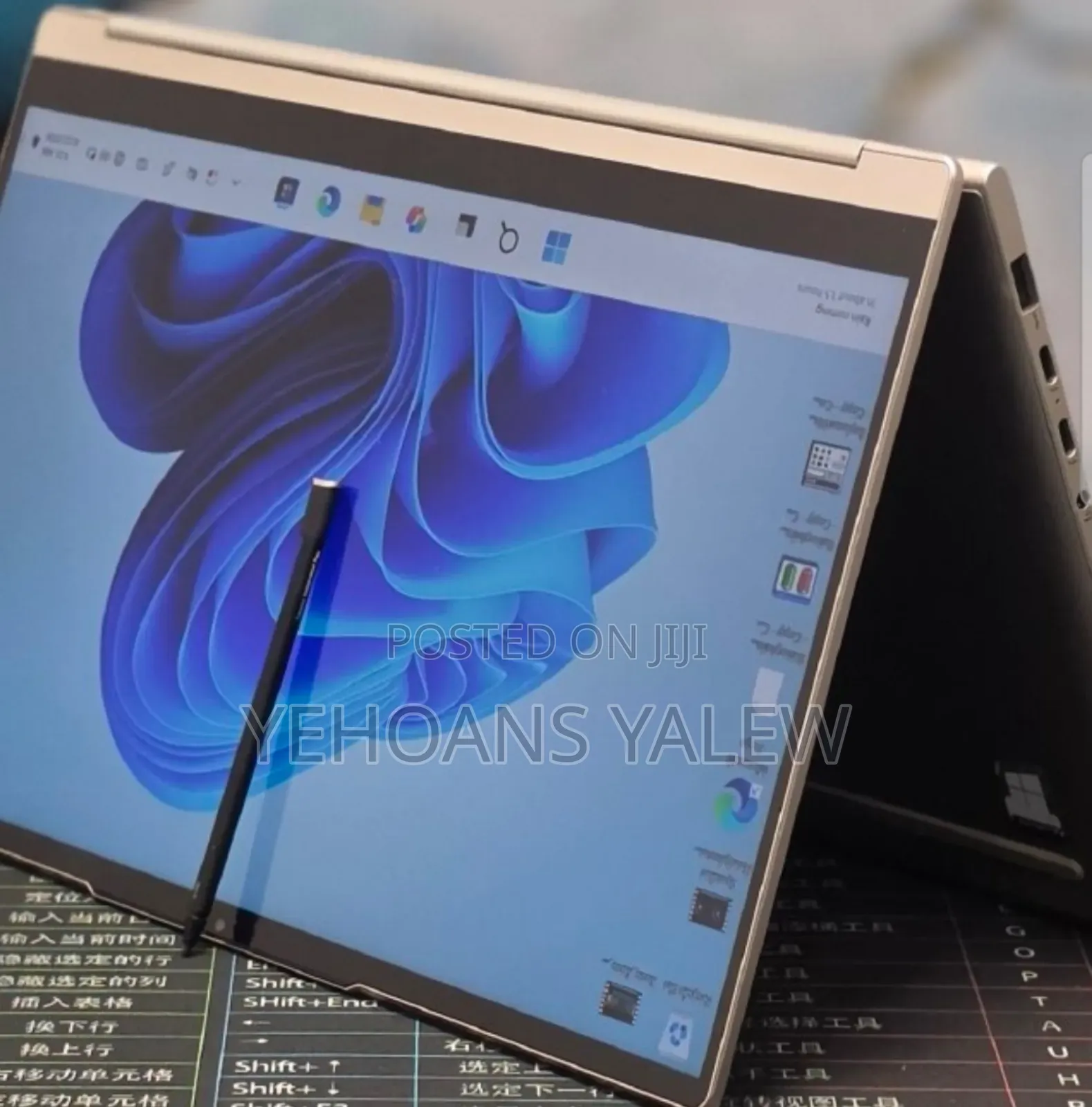 New Laptop Lenovo Yoga 9i 16GB Intel Core i7 SSD 512GB