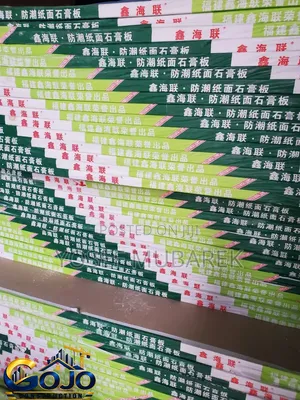 Gypsum Board 1.2×2.4m – Quality Material for Quality Work