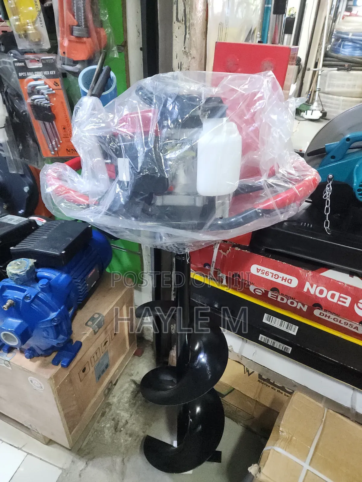 Highlander Earth Auger HLA550
