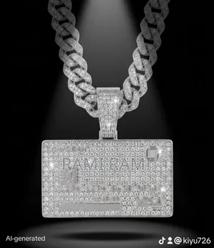 Iced Chain