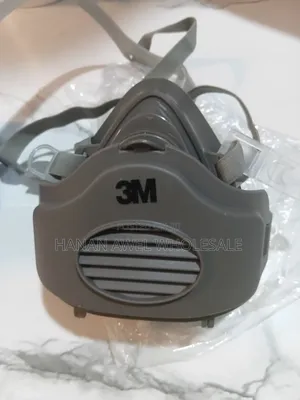 Chemical Mask