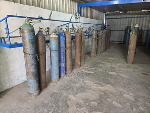 Oxygen Gas