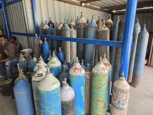 Oxygen Gas