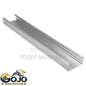 C ChannelL ChannelOmega, Stud Track – Smart Choice for Every Project