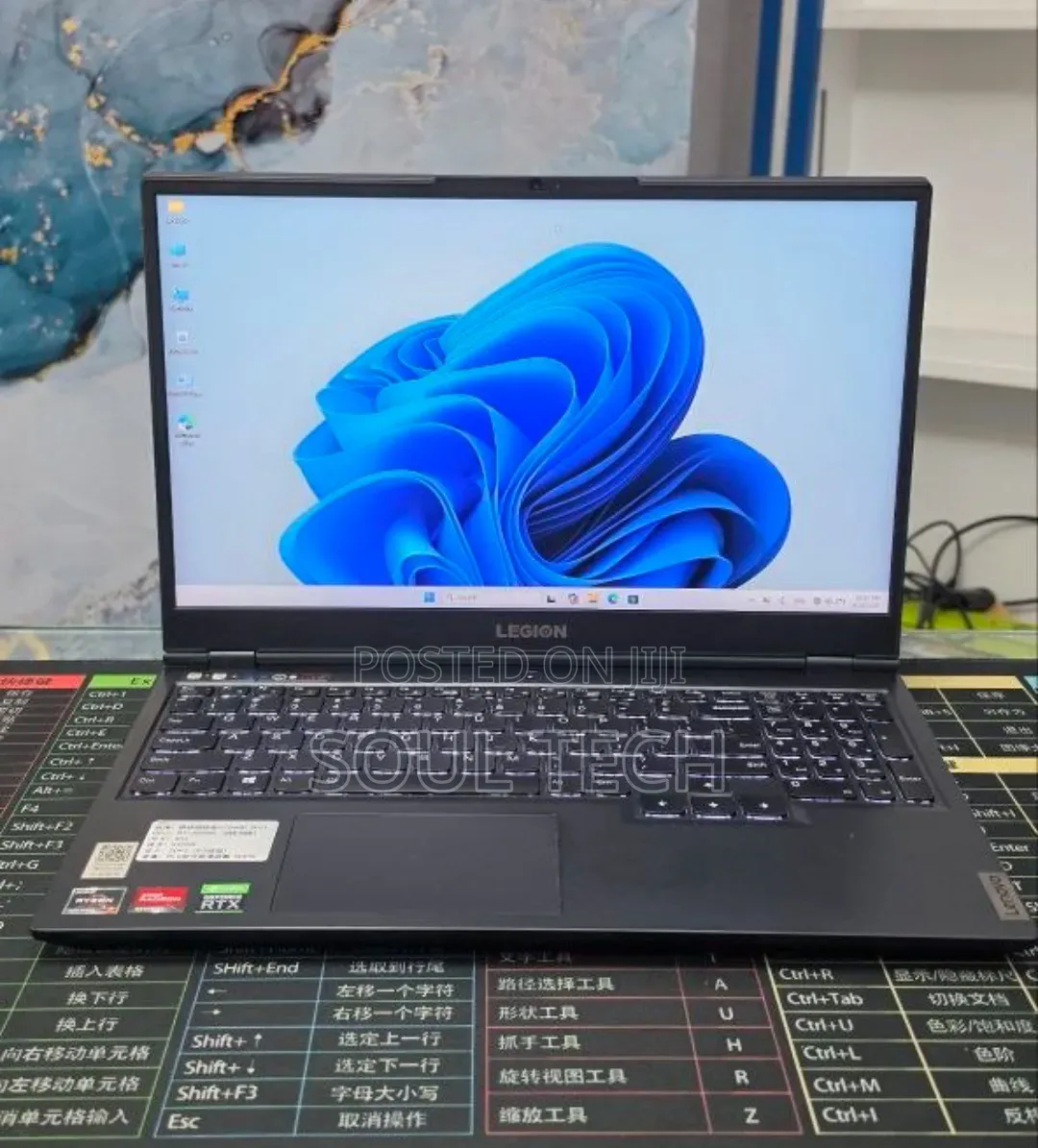 New Laptop Lenovo Legion 5i 16GB AMD Ryzen 7 SSD 512GB