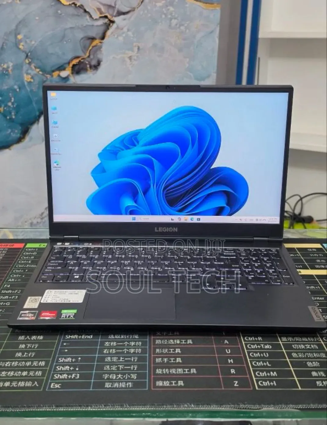 New Laptop Lenovo Legion 5i 16GB AMD Ryzen 7 SSD 512GB