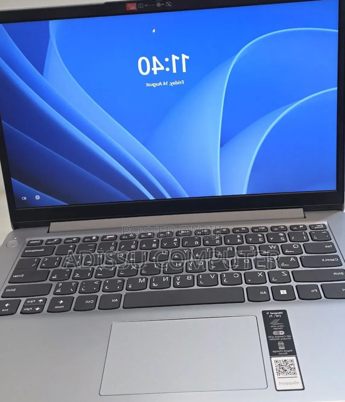New Laptop Lenovo IdeaPad 1 4GB Intel Core i5 SSD 128GB