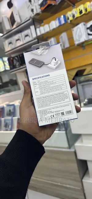 Power Bank
